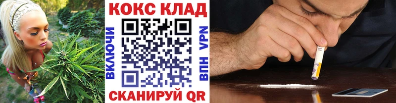 Купить  Фрязино  COCAIN Эквадор 