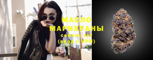 прущая мука Медвежьегорск