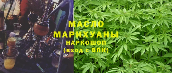 марки lsd Мегион