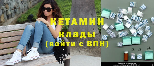 прущая мука Медвежьегорск