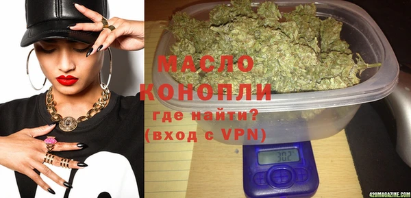 марки lsd Мегион