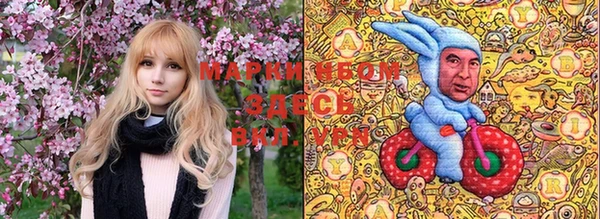 прущая мука Медвежьегорск