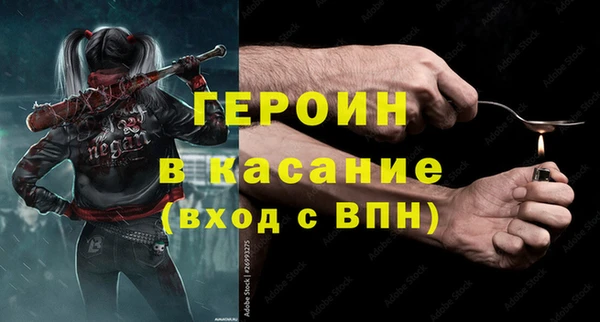 прущая мука Медвежьегорск